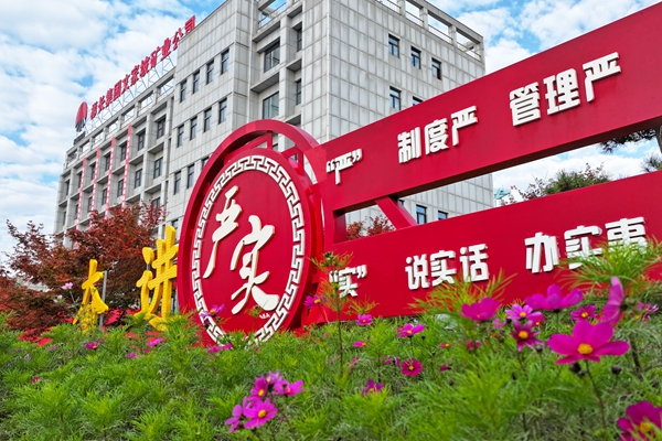 1730162807200174.jpg 3_副本.jpg