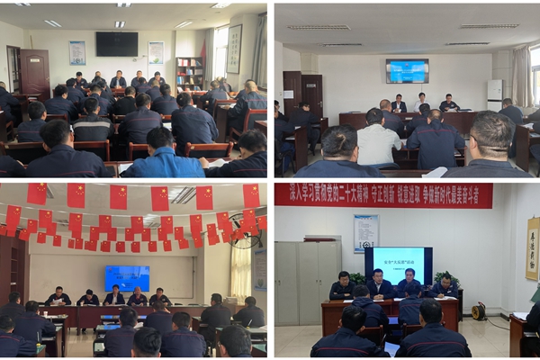 1730165006880534.jpg 大討論_副本.jpg