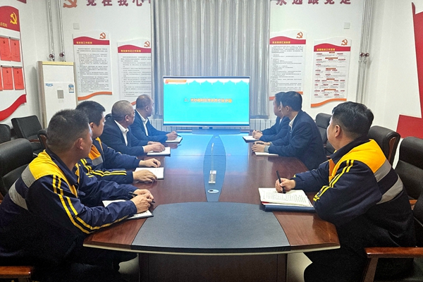 1730339437146350.jpg 學習陜煤集團《黨支部標準化規范化建設教學視頻(如何開好組織生活會)》_副本.jpg