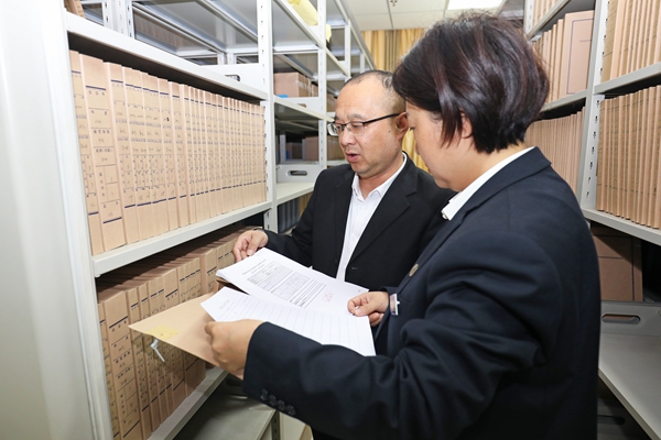 1730363374774509.jpg 2_副本.jpg