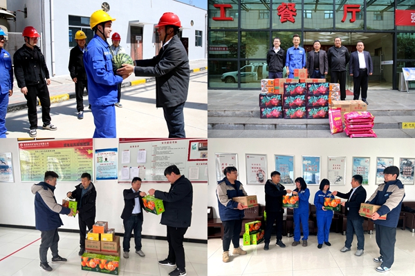 1730368263135189.jpg 四季送溫暖_副本.jpg