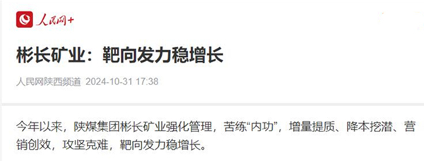 1730596899213508.jpg 0.jpg