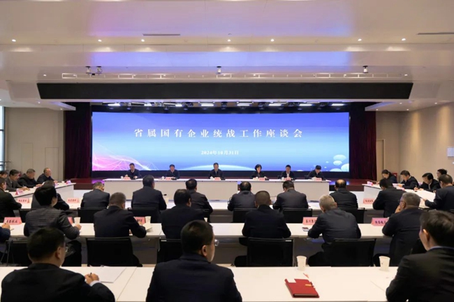 1730766345129566.jpg 20241102084307_72799_副本.jpg