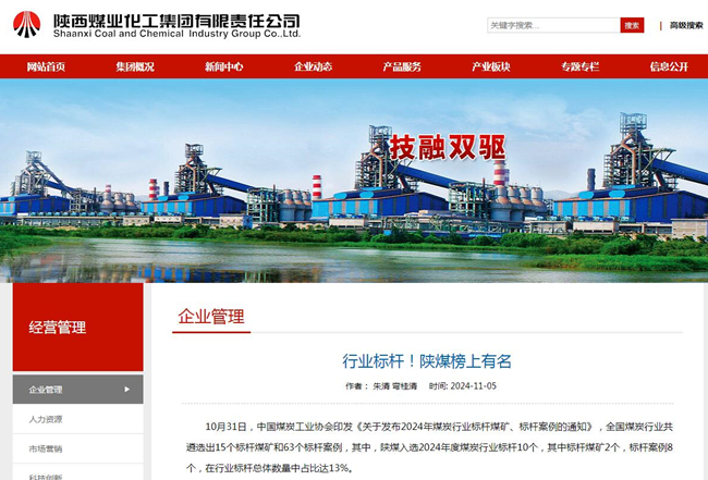 1730778496149481.jpg QQ截圖20241105113536.jpg