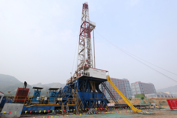 1730947882200588.jpg 中深層地熱能供熱項目_副本.jpg