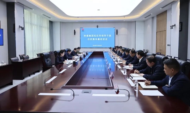 1731287411586150.jpg 20241108215417_72549_副本.jpg