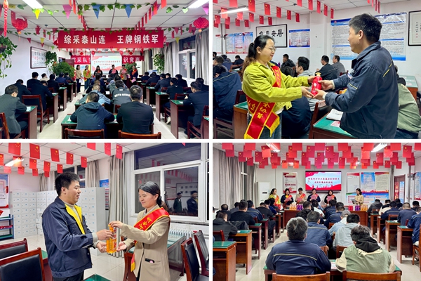 1731315048987279.jpg 圖三_副本.jpg