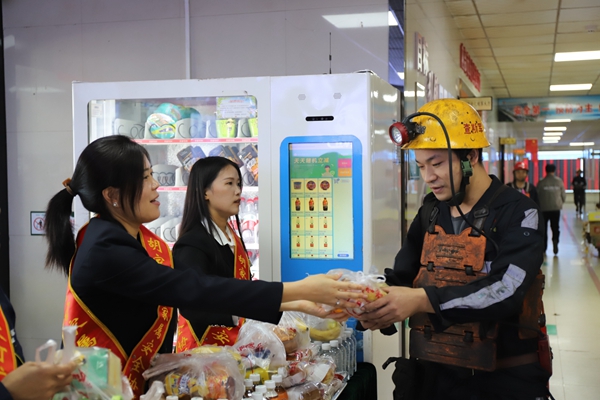 1731315058926815.jpg 圖二_副本.jpg