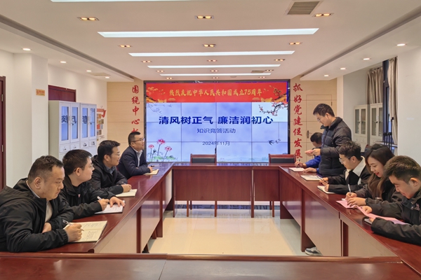 1731552709150218.jpg 知識競答照片_副本.jpg