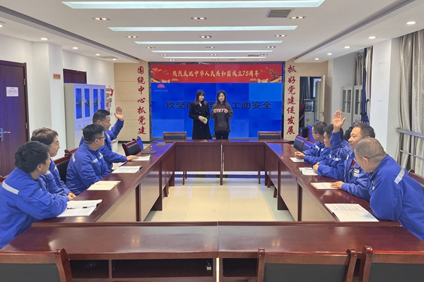 1731567890682450.jpg 趣味知識競猜_副本.jpg