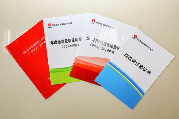 1731920341108246.jpg 1_副本.jpg