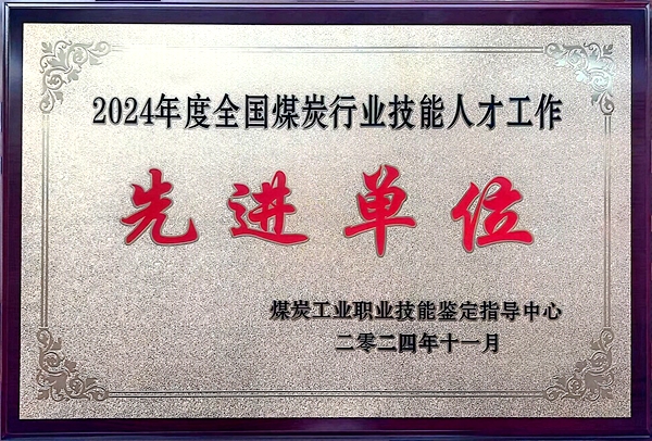 1732173978155817.jpg 1_副本.jpg