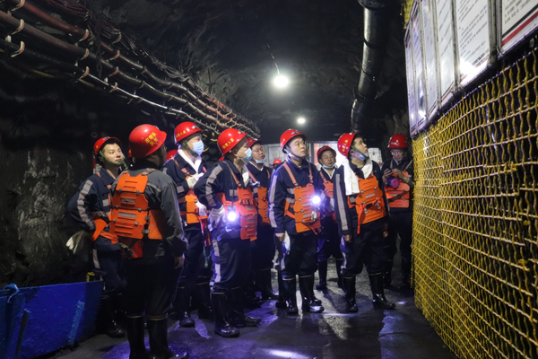 1732245032145469.png 井下參觀_副本.png