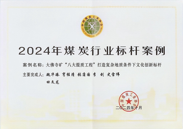 1732588997123641.jpg 1_副本.jpg