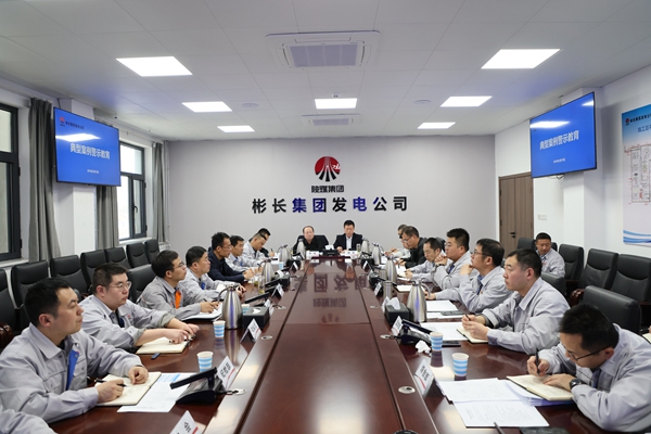 1732605061123501.jpg 警示教育_副本.jpg