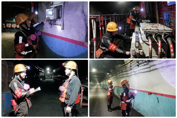 1732696299687659.jpg 第二段,群安員_副本.jpg