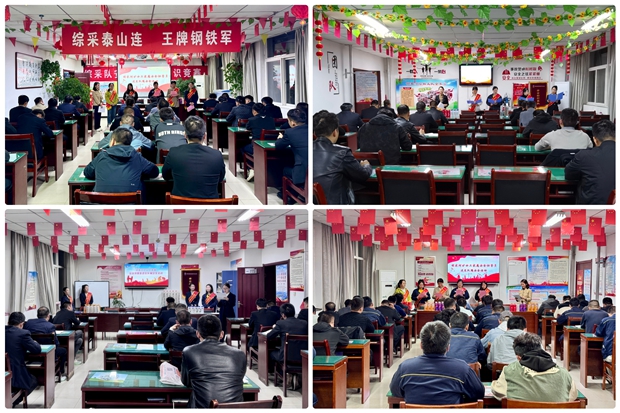 1732696308164035.jpg 第三段,女工家屬協管員_副本.jpg