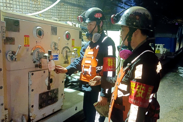 1732761949120138.jpg 20241128075552_副本_副本.jpg