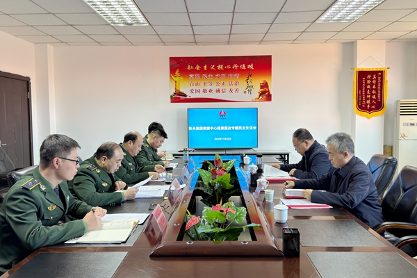 1732844390988246.jpg 微信圖片_20241128170653_副本.jpg