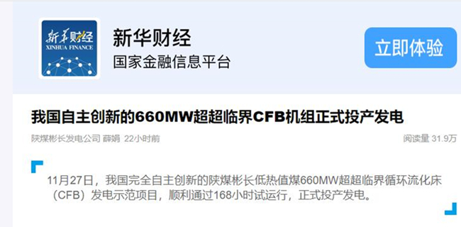 1732844564705742.jpg QQ截圖20241129093436.jpg