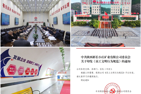 1732850961206718.jpg 3_副本.jpg