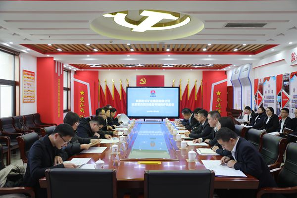 1733046708170856.jpg 微信圖片_20241201174453_副本.jpg