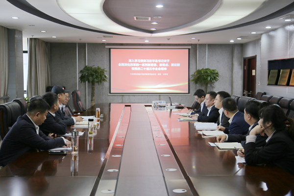 1733126167473467.png 專題培訓班_副本.png