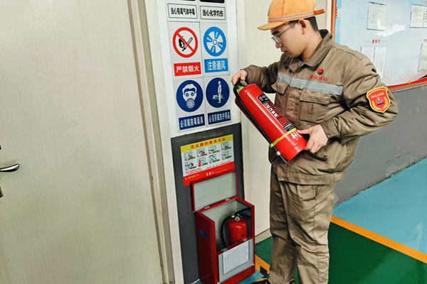 1733129361129769.jpg 安全巡查_副本.jpg