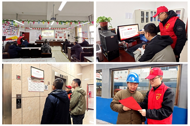 1733300515200271.jpg 孟村.jpg