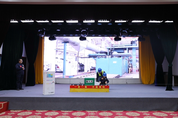 1733388355916557.jpg 1.事故案例講評_副本.jpg