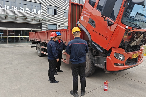 1733388365649129.jpg 2隱患排查_副本.jpg