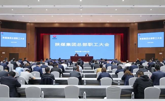 1733705030200251.jpg 4e1b29c27e103e8a52c1885f2dad4116_20241207133345_18785_副本.jpg