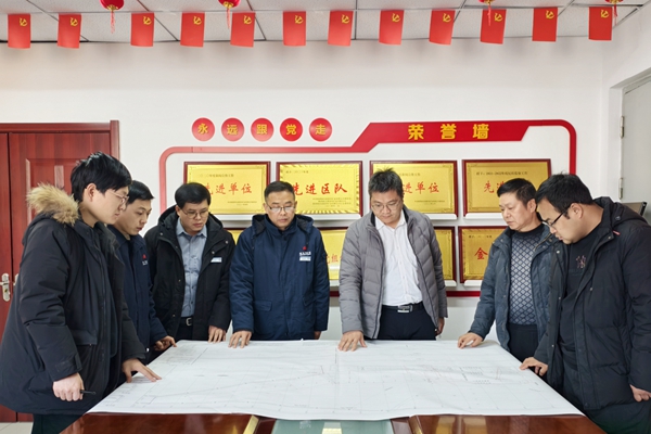 1733724124193734.jpg IMG_20241207_095454_副本.jpg