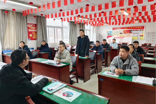 1733899757109683.jpg 1.班前會(huì)提問(wèn)_副本.jpg