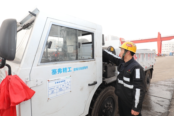 1734056901285977.jpg 2_副本.jpg