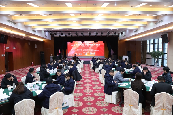 1734079321217103.jpg QQ圖片20241213163306_副本.jpg