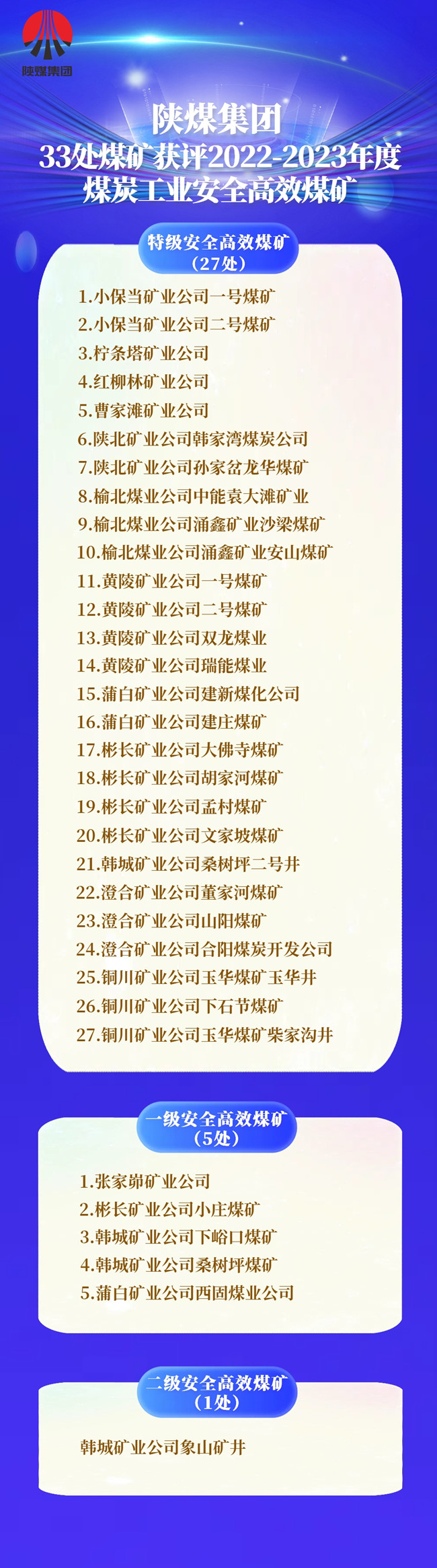 1734330631209126.jpg 1111111.jpg