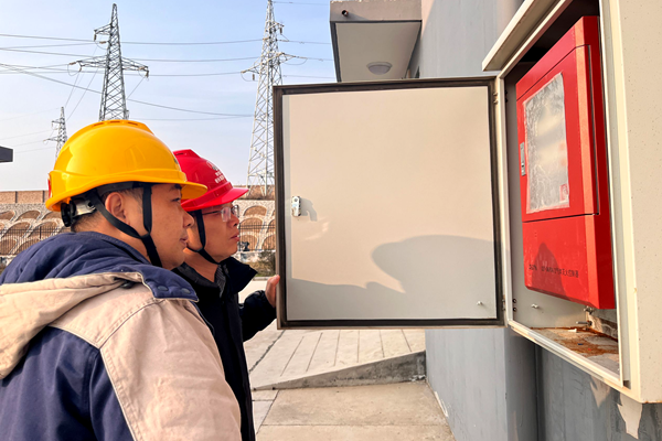 1734485072241096.png 室外消防特巡_副本.png