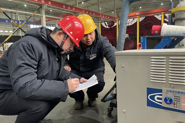 1734514742107848.jpg 安全檢查1_副本.jpg