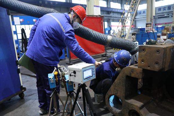 1734514767129507.jpg 健康檢測_副本.jpg