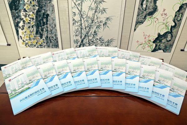 1734788432162787.jpg 0A8A0070_副本.jpg