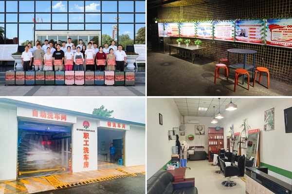 1734918618785302.jpg 3_副本.jpg