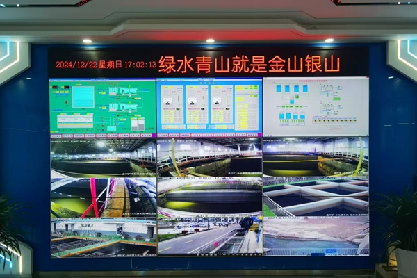 1734936352150654.jpg 圖3_副本.jpg