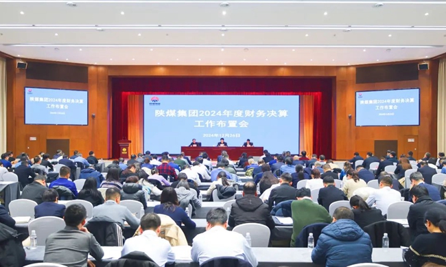 1735263480341272.jpg 20241226224403_49002_副本.jpg