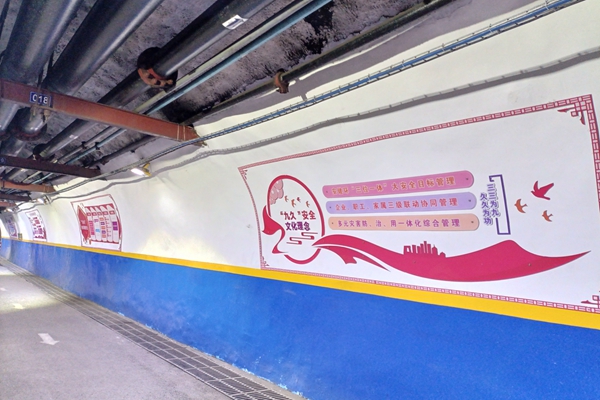 1735374803915810.jpg 精品文化宣傳陣地_副本.jpg