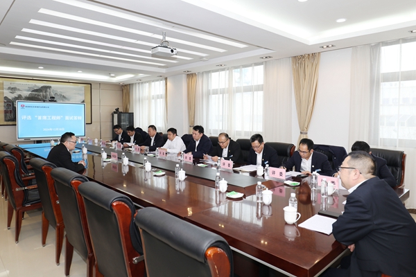 1735375454228715.jpg 3_副本.jpg