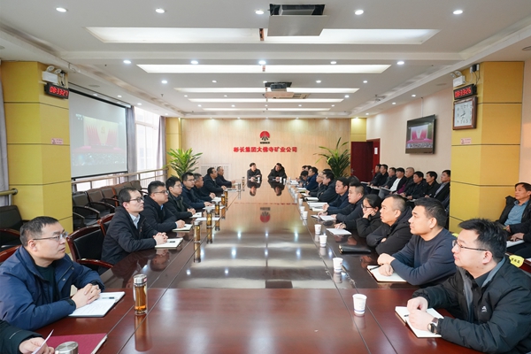 1735525491428667.jpg 大佛寺.jpg