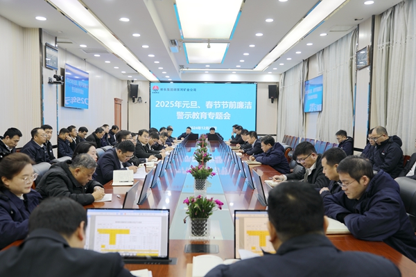 1735525516371364.jpg 胡家河.jpg