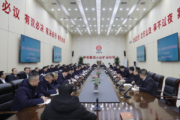 1735525532173344.jpg 小莊.jpg