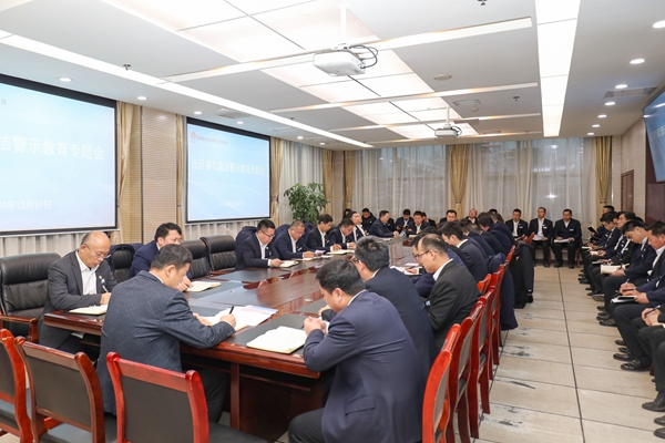 1735525545832757.jpg 文家坡.jpg